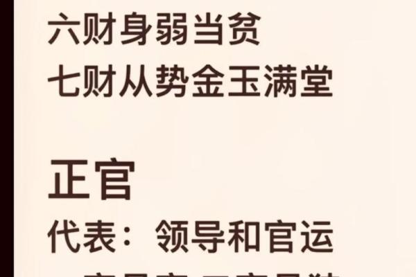 倪海厦会紫微斗数吗 倪海厦的紫微斗数准吗? 倪海厦会紫微斗数吗 倪海厦的紫微斗数准吗?