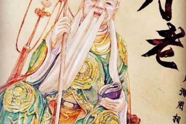 月老我的姻缘什么时候安排 月老什么时候给我牵线姻缘? 月老我的姻缘什么时候安排 月老什么时候给我牵线姻缘?