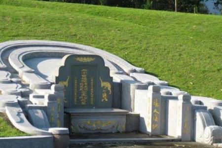 墓地的特征什么样的墓地风水好