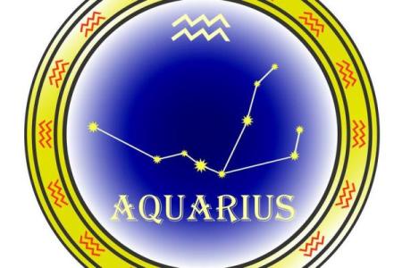 水瓶座男生今日运势星座屋