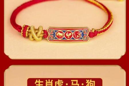 属马男和属蛇女的怎么样合吗 属马男和属蛇女配对是否适合