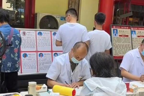 张店算命比较好的医院