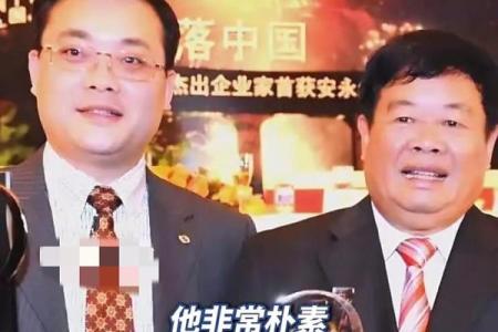 曹德旺抽签非常灵验  玻璃大王曹德旺四柱八字