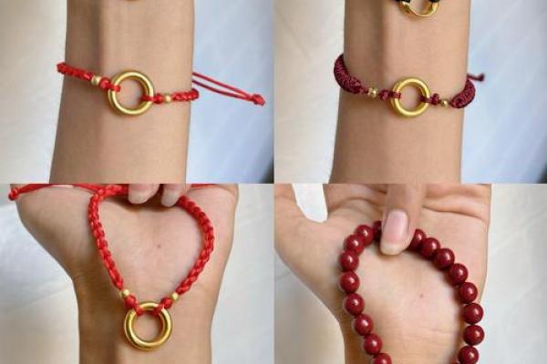 哪个星座适合穿黄金手链男