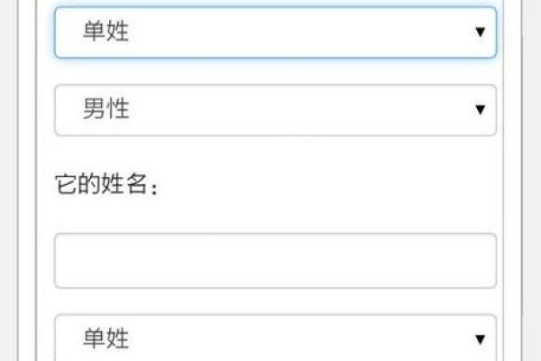 爱情姓名配对图片男孩子 爱情姓名配对测试打分? 爱情姓名配对图片男孩子 爱情姓名配对测试打分?