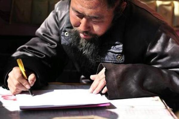 江阴万达魏先生算命