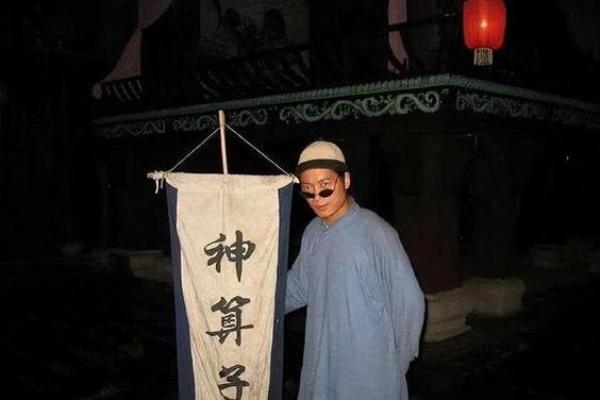 盱眙哪里有算命准的师傅 谁知道淮安哪里有算命准的 盱眙哪里有算命准的师傅 谁知道淮安哪里有算命准的