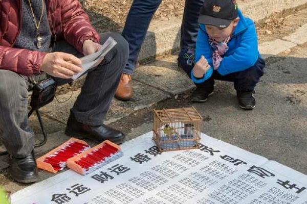 算命的抽烟 算命的抽烟