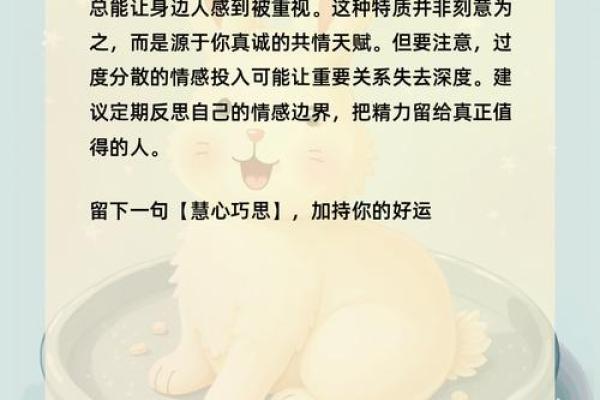 测试你以后有一个怎样的未来 你将面对怎样的未来测试你未来的可能性 测试你以后有一个怎样的未来 你将面对怎样的未来测试你未来的可能性