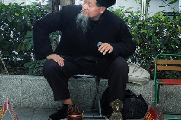 大街上的算命老师叫什么 大街上的算命老师叫什么