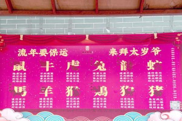 黄大仙每日灵签三签