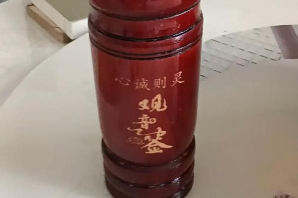 观音灵签11签求学业 观音灵签11签求学业