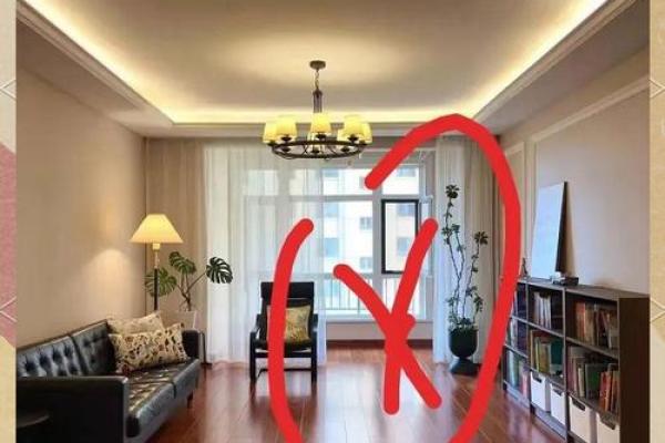 家居风水：客厅装修风水的六宜七忌！