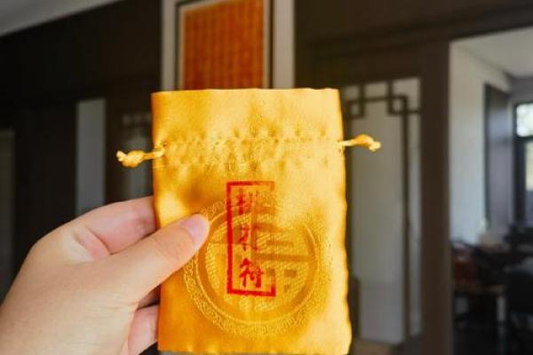 免费桃花运抽签占卜,免费算命东方神算