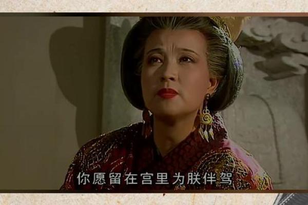 武则天的八字有几两