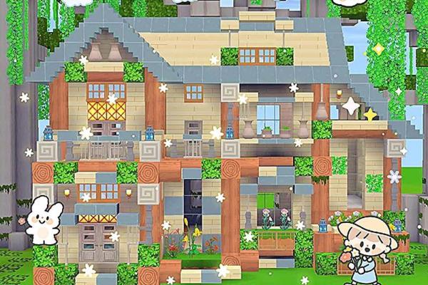 十二星座迷你世界怎么做房子