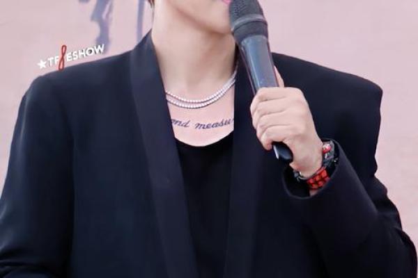 罗志祥什么星座运势摩羯 罗志祥什么星座运势摩羯