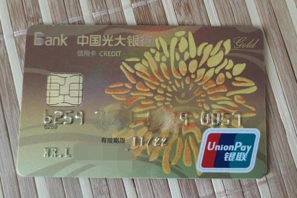 农行星座卡信用卡好申请吗 农行星座卡信用卡好申请吗