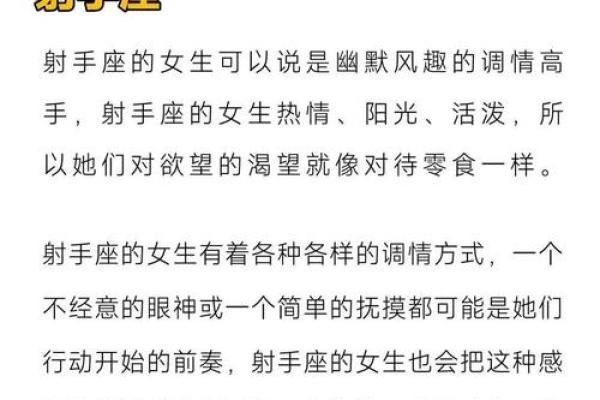 哪四个星座女是圆脸的 哪四个星座女是圆脸的