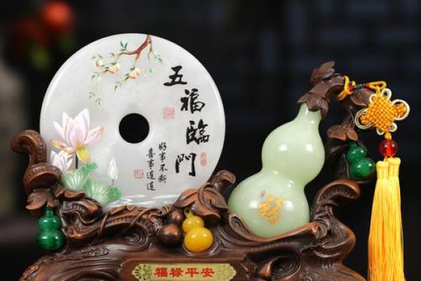 客厅风水摆设布置如何保家庭平安 客厅风水摆设布置如何保家庭平安