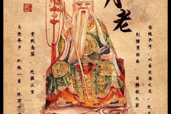 月老给你安排的姻缘文案 月老现在不管姻缘了? 月老给你安排的姻缘文案 月老现在不管姻缘了?