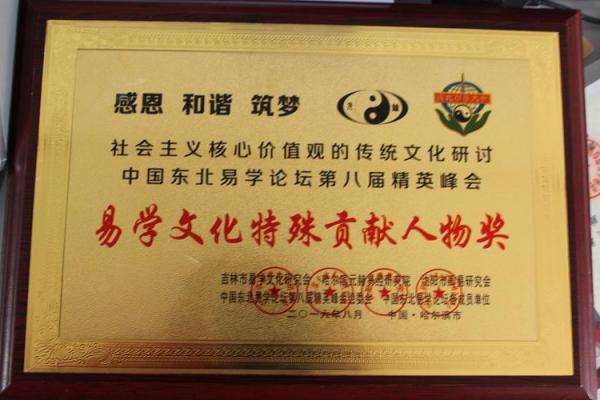 昆山算命准的 昆山算命准的