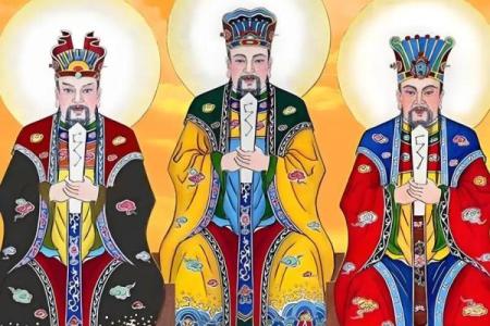 算命中天官赐福是什么意思