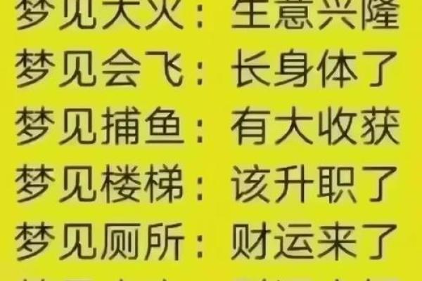 周公真会算命吗吗 周公真会算命吗吗