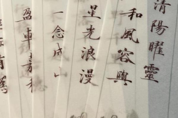 古诗大全八字 古诗大全八字