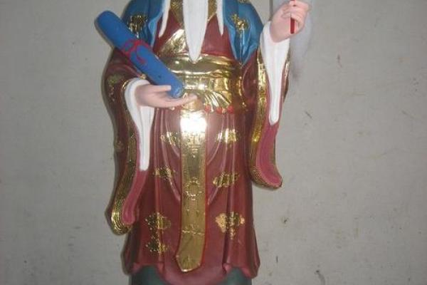 紫薇姻缘簿 紫薇姻缘簿