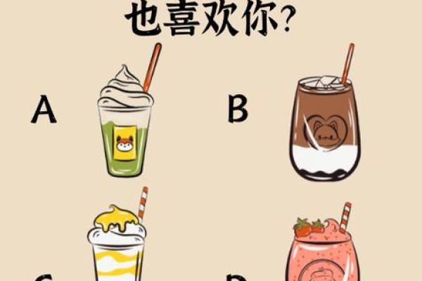 塔罗测试你俩谁更爱谁 塔罗测试你俩谁更爱谁