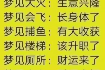 周公真会算命吗吗