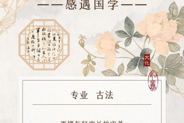 起名网测名,免费取名网生辰八字起名