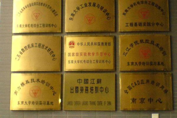 颜色的风水_公司铜牌用什么颜色吉利 颜色的风水_公司铜牌用什么颜色吉利