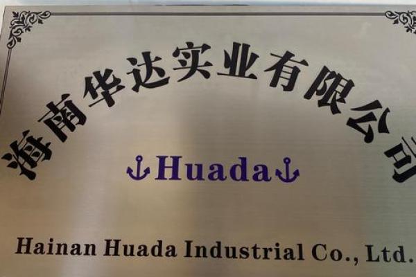 颜色的风水_公司铜牌用什么颜色吉利 颜色的风水_公司铜牌用什么颜色吉利