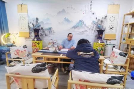 天津的算命师傅哪里找
