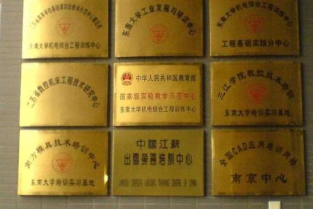 颜色的风水_公司铜牌用什么颜色吉利