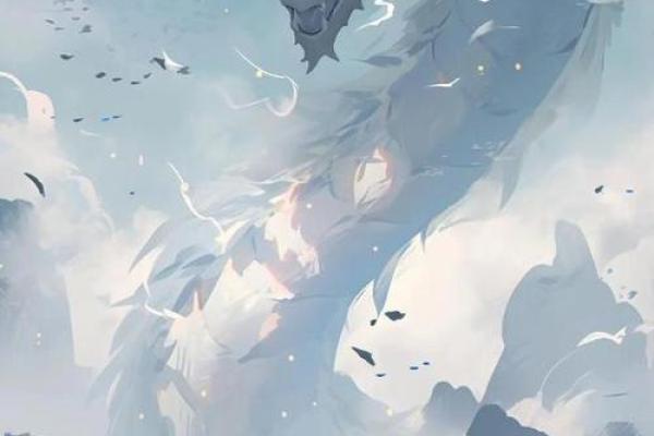 白龙八字 白龙八字