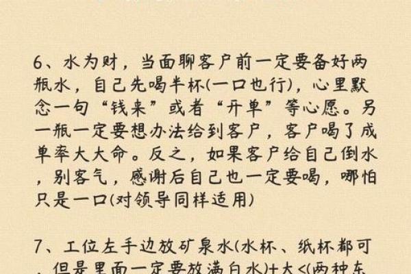 风水常识:旧钱包要怎么处理好 风水常识:旧钱包要怎么处理好