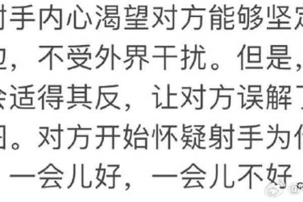 塔罗测试:失恋中你该怎么办? 塔罗测试:失恋中你该怎么办?