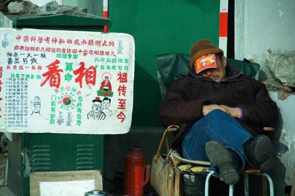 为什么算命先生不认识你，却一算一个准，原来方法这么简单