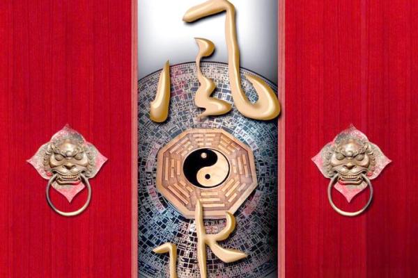 店铺风水有什么讲究对生意有一定影响 店铺风水有什么讲究对生意有一定影响