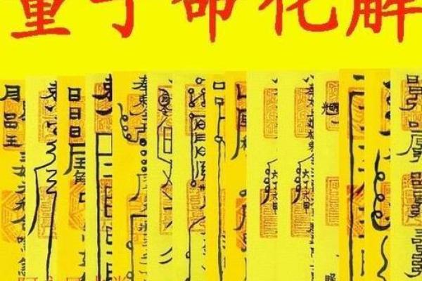 童子命其实是一种福报 , 真实的童子命特征八字