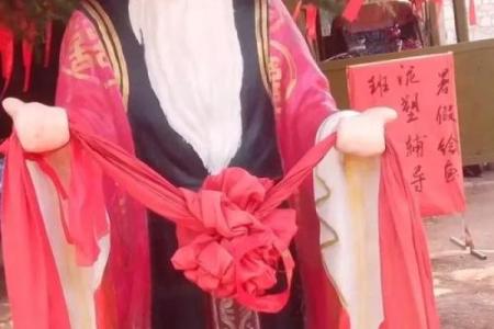 月老赐姻缘特效怎么样 月老赐姻缘特效怎么样好看吗？