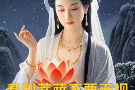 观音灵签行人归是什么意思