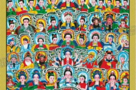 八仙庵吕祖灵签第69签