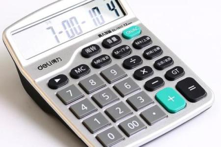 生辰八字自动计算器,免费生辰八字在线计算器