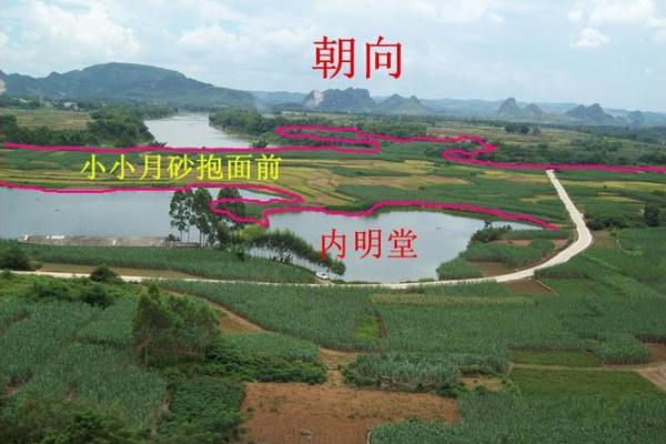 注意风水，工厂搬迁的风水讲究