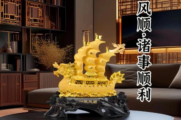 工作不愁，事事顺心的办公风水