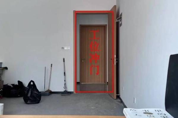 商业之如何营造上好的风水环境 商业之如何营造上好的风水环境